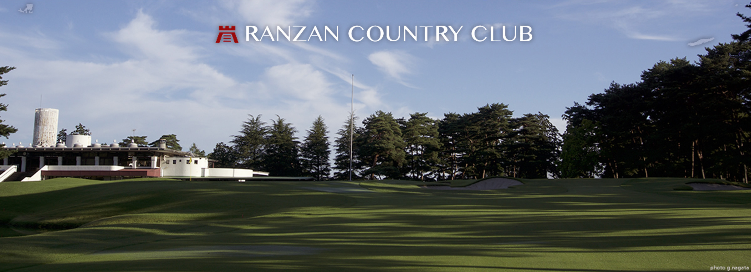 RANZAN COUNTRY CLUB