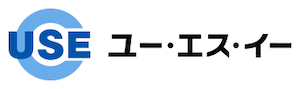 株式会社ユー・エス・イー